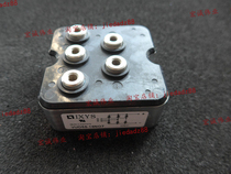 VUO55-16NO7 power module spot sales welcome to order