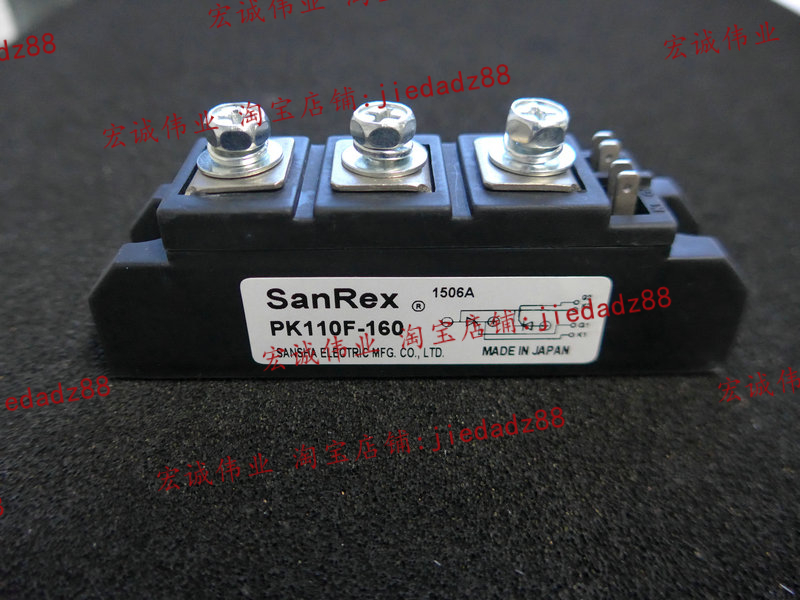 PK110F-160 Power Module In-Service Welcome Order