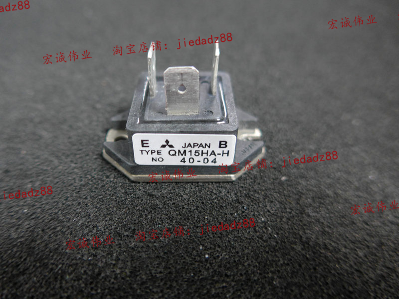 QM15HA - H power module spot supply welcome to order
