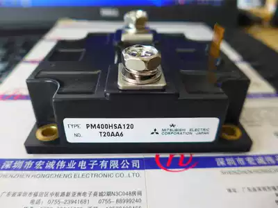 PM400HSA120 power module spot sales welcome to order