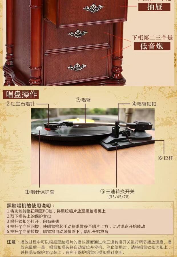 [Tùy chỉnh] máy ghi âm retro sừng lớn máy ghi âm đài phát thanh loa siêu trầm Bluetooth đồ trang trí châu Âu - Máy hát 	đầu đĩa than giả cổ