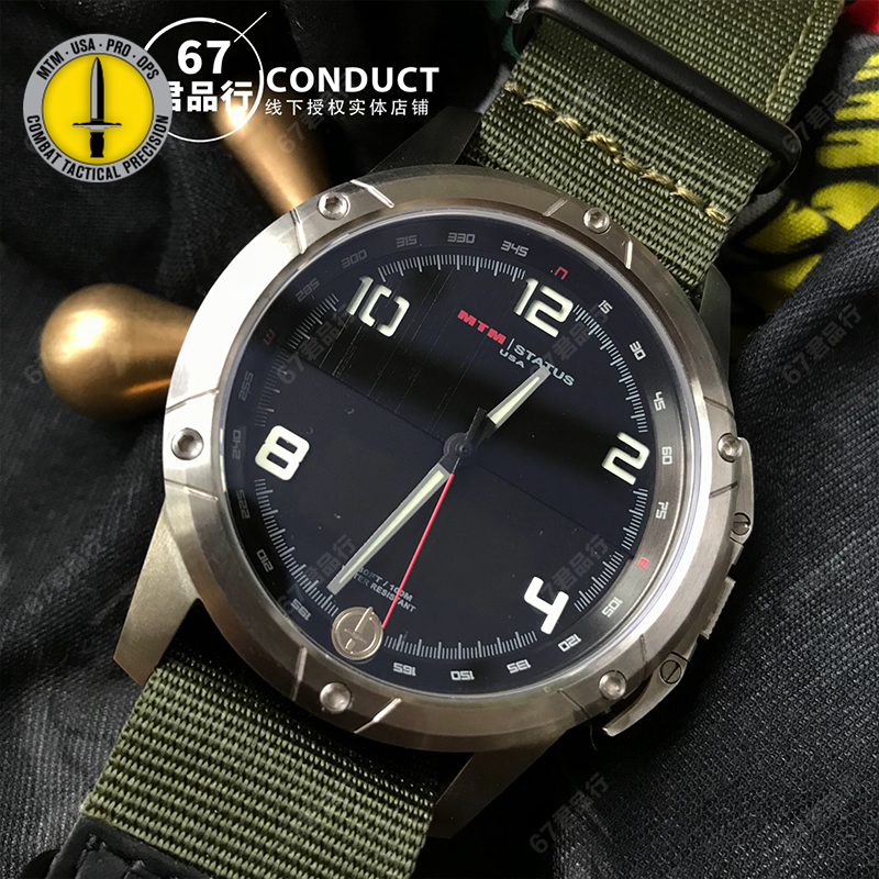 MTM State Outdoor Multi - functional Waterproof UV Coated Watch Men Business Quartz Watch 100M Diving Watch Waterproof