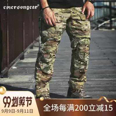 Emersongear Emerson blue mark G3 tactical camouflage special pants wear-resistant outdoor multi-bag overalls recommended