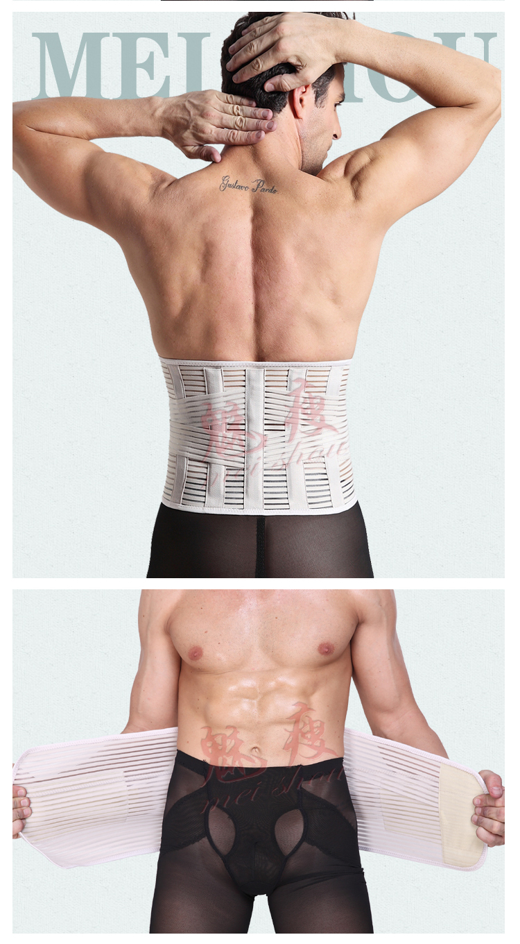 Corset luxueux en nylon - Ref 673488 Image 19