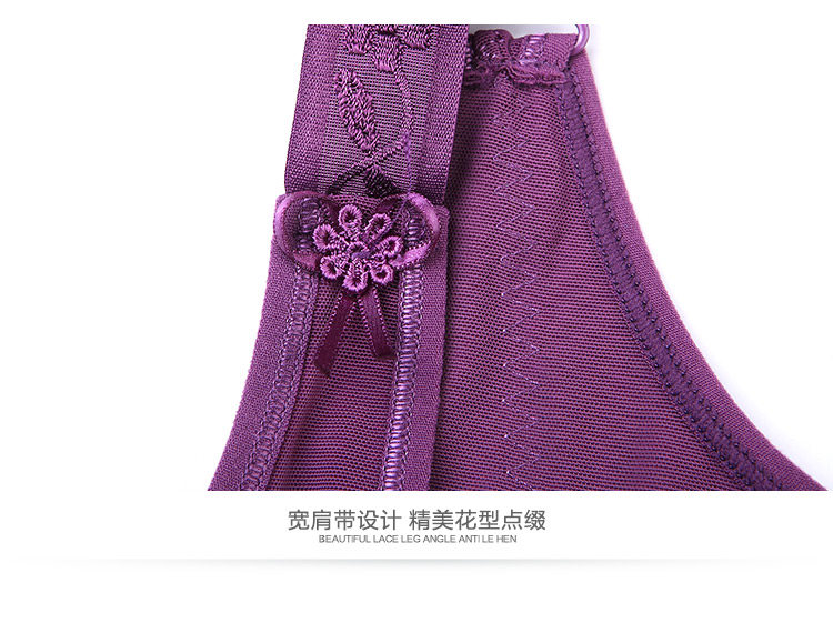 Sous-vêtement minceur luxueux en nylon - Ref 709618 Image 31