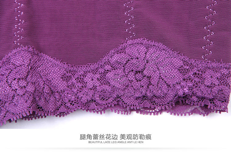 Sous-vêtement minceur luxueux en spandex - Ref 709614 Image 30