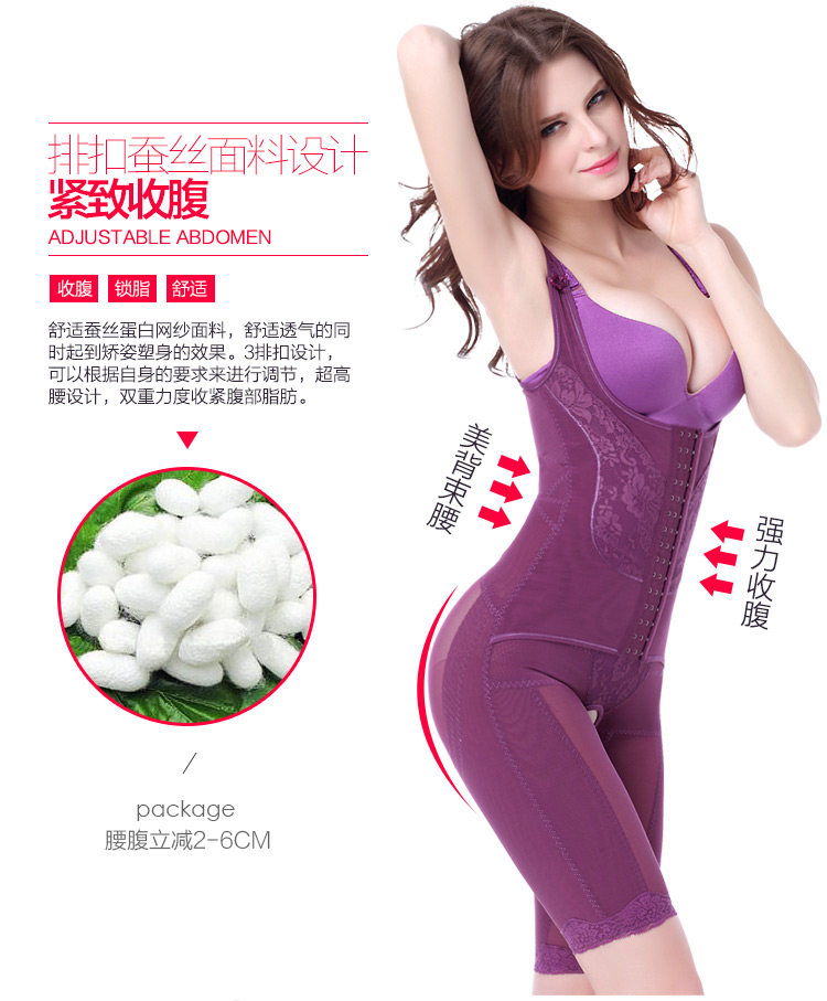 Sous-vêtement minceur luxueux en nylon - Ref 709618 Image 14