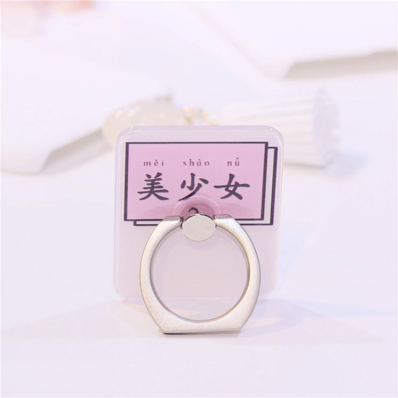 Support téléphone portable - Ref 1355623 Image 12