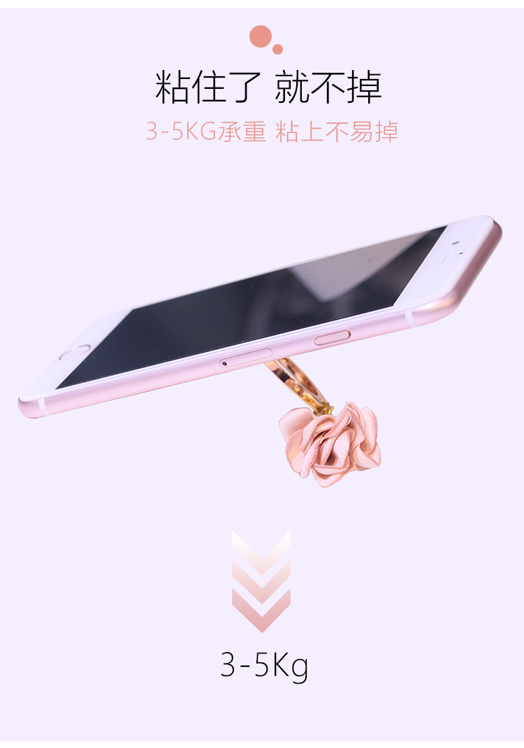 Support téléphone GSM - Ref 1363135 Image 7