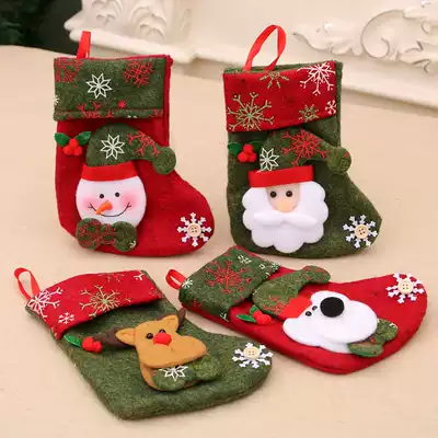 Christmas Christmas socks Christmas Christmas gift bags Christmas decorations socks