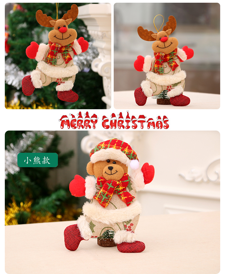 New Christmas Tree Accessories Pendant Christmas Doll Dancing Cloth Doll Small Pendant Gift display picture 3