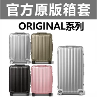 Оригинальные серии верхних углов супер наклейки против царапины