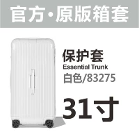 Trunk31 дюйм 83275 белый верхний угловой наклейка Super Super Anti-Scratch