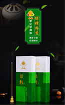 Now happy green sandalwood incense for Buddha line incense natural sandalwood for yoga meditation fragrance sweet fragrance soothing Tibetan incense
