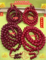 Wuming College with the same red glass rosary 108 Huaiye Buddha beads Amitabha Buddha co-cultivation beads bracelet necklace