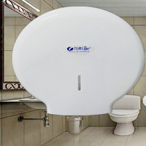 Lijie toilet large roll carton toilet paper towel holder large tray roll paper tissue box waterproof large roll paper holder