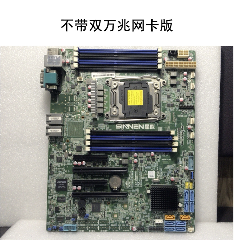 INTEL X99 motherboard star can N50S-N-L DDR4 double 10,000 trillion dual one thousand trillion network card E5-2603V4
