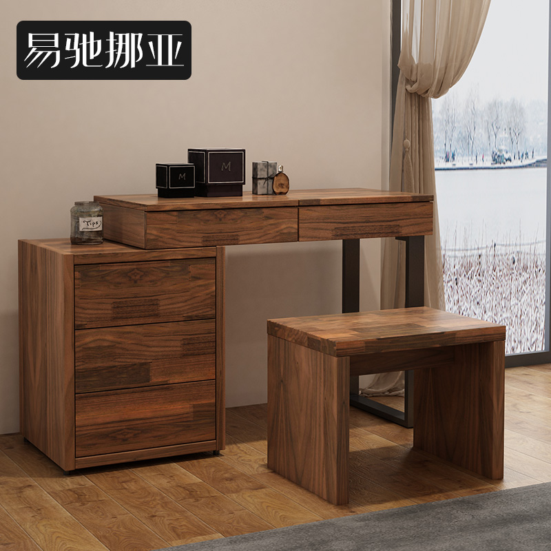 Easy To Ride Away Subs Furniture North American Black Walnut Wood Makeup Bench Nordic Small Household Solid Wood Makeup Table Containing Cabinet Incorporated