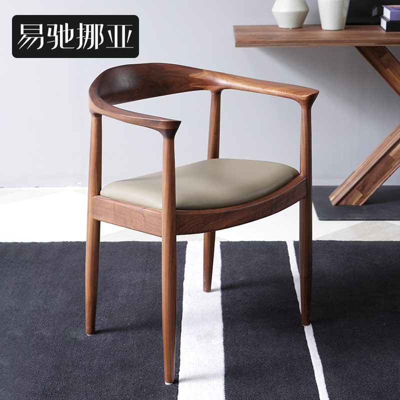 Easy Ride Away Sub furniture Chair Book House Bookchair Horn Office Chair New Chinese Walnuts Wood Pure Solid Wood Casual Circle Chair