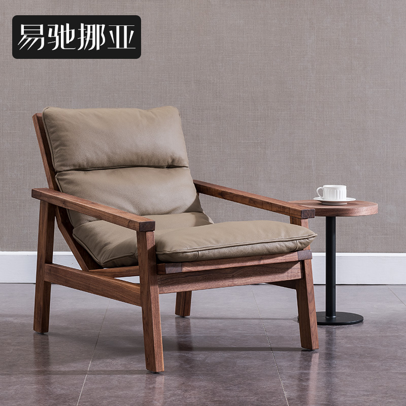 Easy-to-move sub-furniture Living room genuine leather casual chair Lying Chair Black Walnut Wood Solid Wood Single Sofa Chair Tiger Chair-Taobao