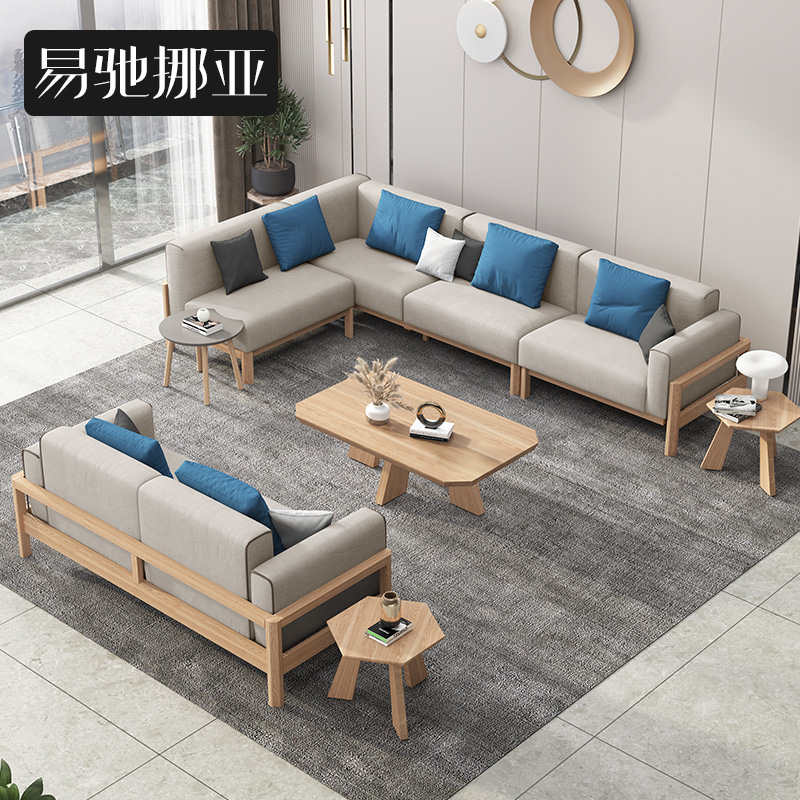 Banlan Nora Furniture Oak Nordic Log Sofa Modern Solid Wood Cloth Art Living Room Size Family Type Combined Sofa