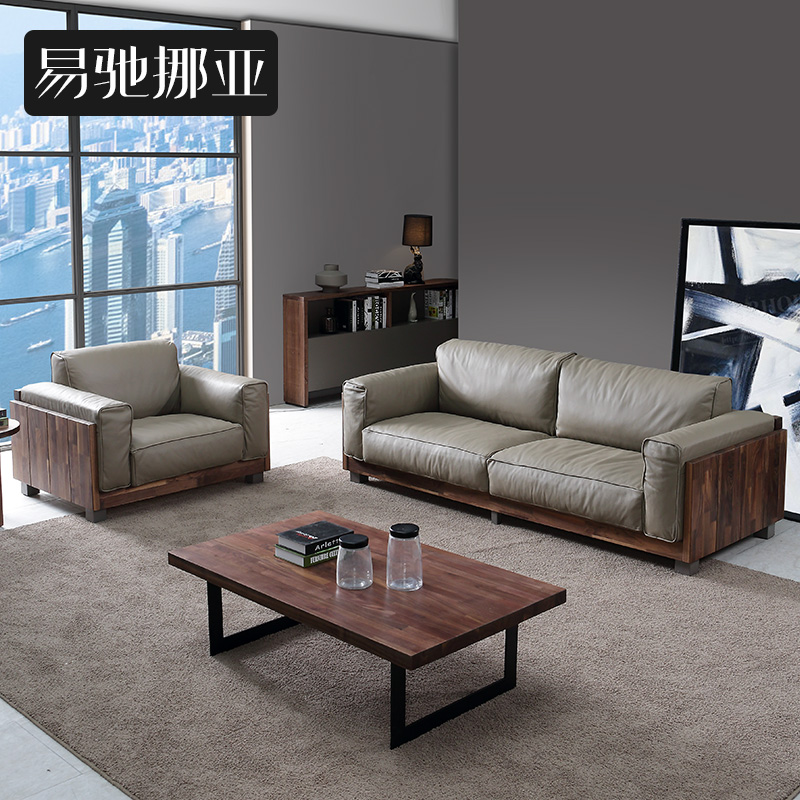 Easy to move sub-furniture D5 black walnut wood pure solid wood sofa combined living-room 3 people position down real leather sofas