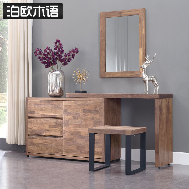 Ichinoya furniture simple multi-function makeup table scaling wood makeup table black walnut makeup table