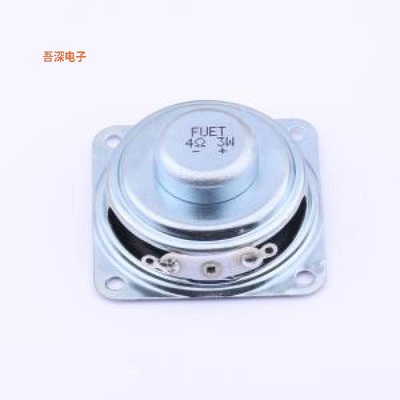 Fs40Ds0430-H18.8 | Speaker/Horn Multimedia Square