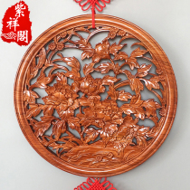 Peach wood carving home pendant flower blossoms rich Chinese knot town house wall hanging peony flower for foreigners hanging gifts