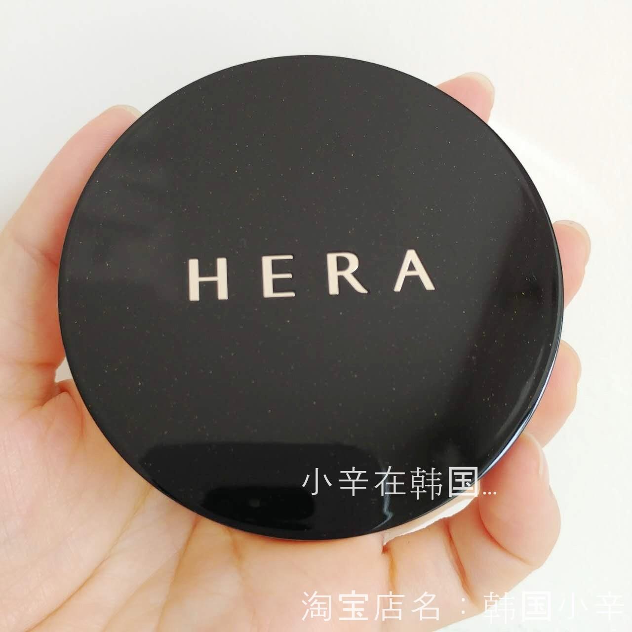 Hera/赫妍黑珍珠气垫BB霜 赫拉气垫韩国