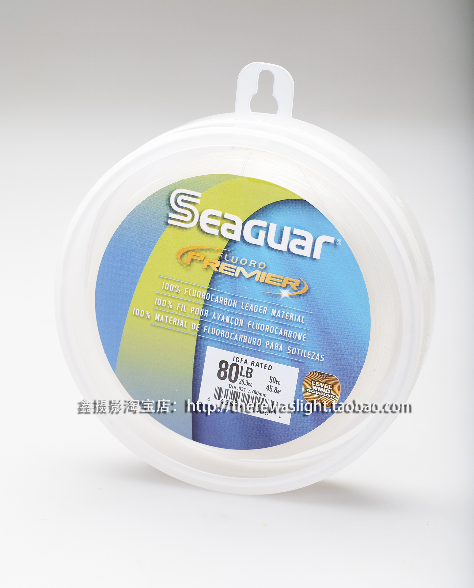 Japan Seaguar Fluoro Premier Fluorocarbon Pre-lead Wire 130 lbs