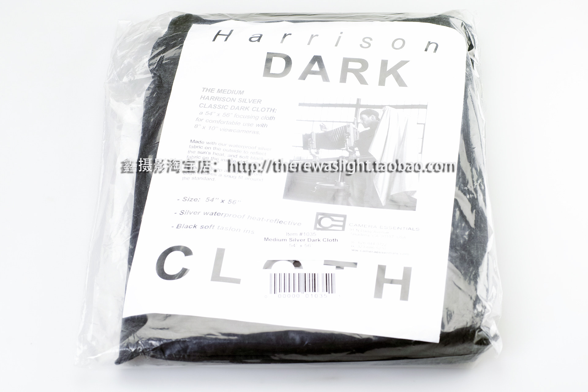 American Harrison Dark Cloth 54x94 inches 11x14 large format camera crown cloth shading cloth