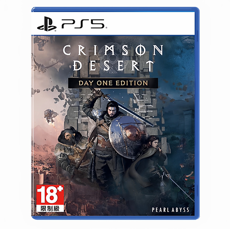 Sony Ps5 Game Red Blood Desert Hong Kong Version Chinese Language Edition First Release Edition with Special Bonus Being Shipped