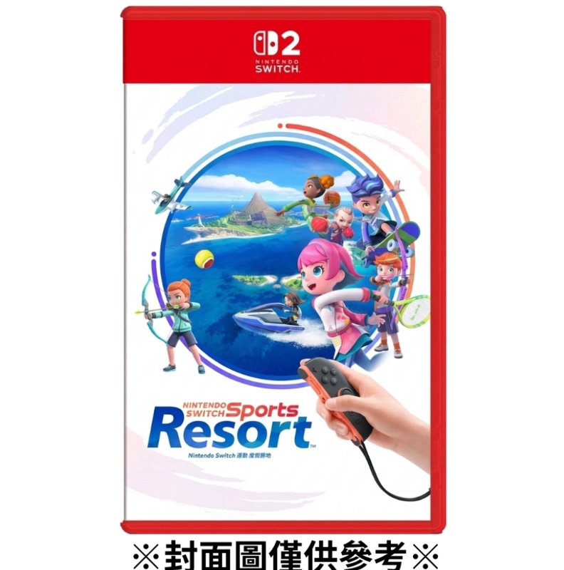 Switch2 Game Ns2 Sports Resort Hong Kong Version Chinese Special Edition in Stock