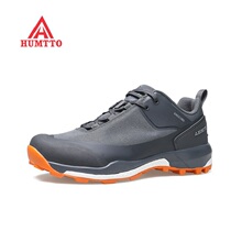Shitu mesh breathable hiking shoes mens casual shoes mountaineering sports shoes non-slip wear-resistant shock absorption hiking mountain climbing