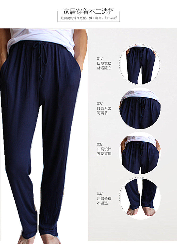 Pantalon pyjama jeunesse - Ref 717012 Image 20