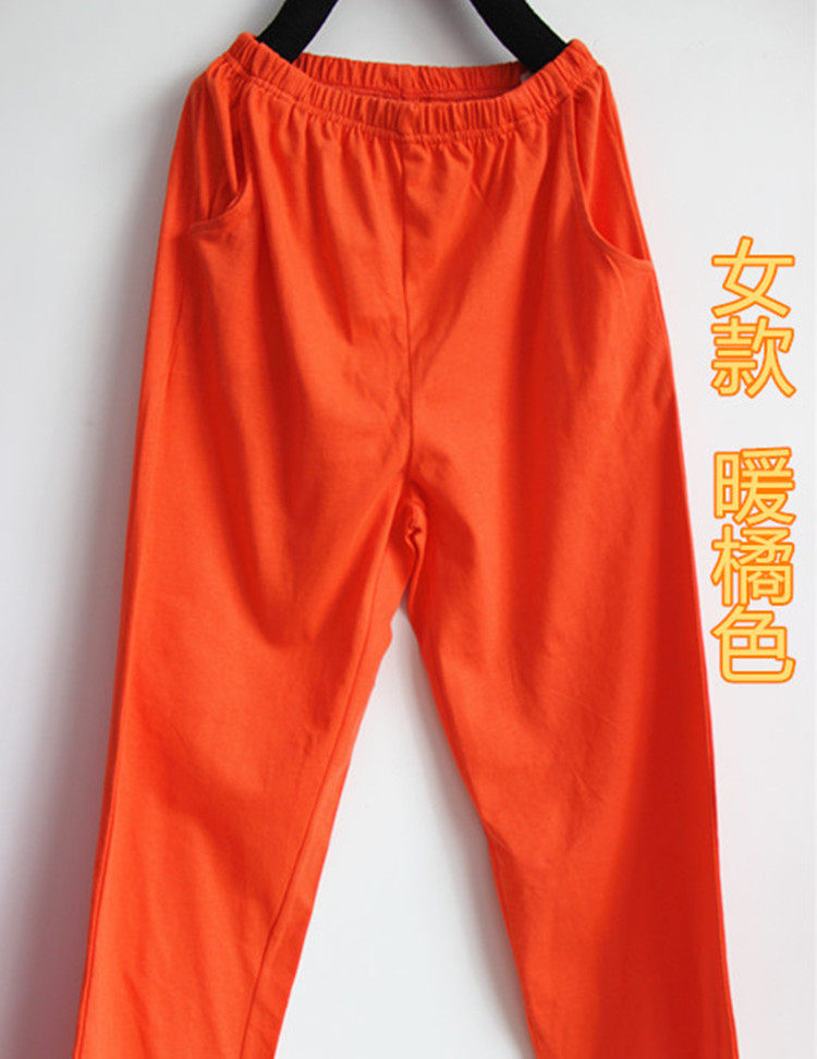 Pantalon pyjama jeunesse - Ref 722170 Image 28