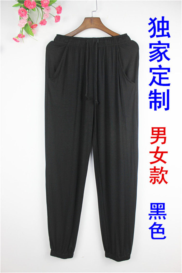 Pantalon pyjama jeunesse - Ref 717045 Image 28