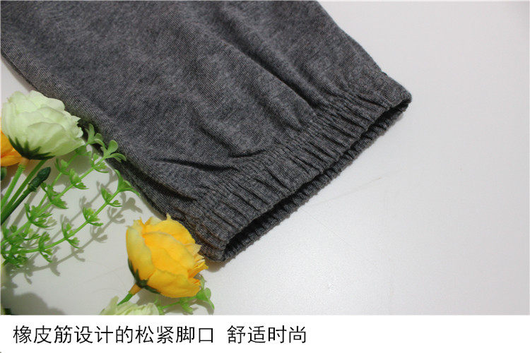 Pantalon pyjama jeunesse - Ref 716101 Image 28