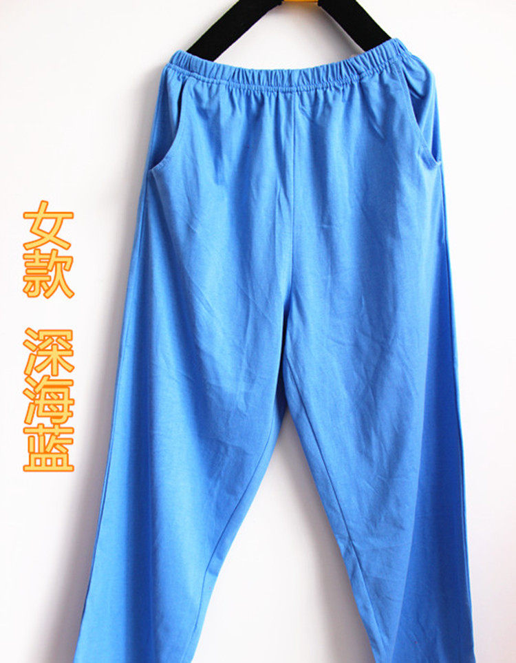 Pantalon pyjama jeunesse - Ref 722170 Image 32