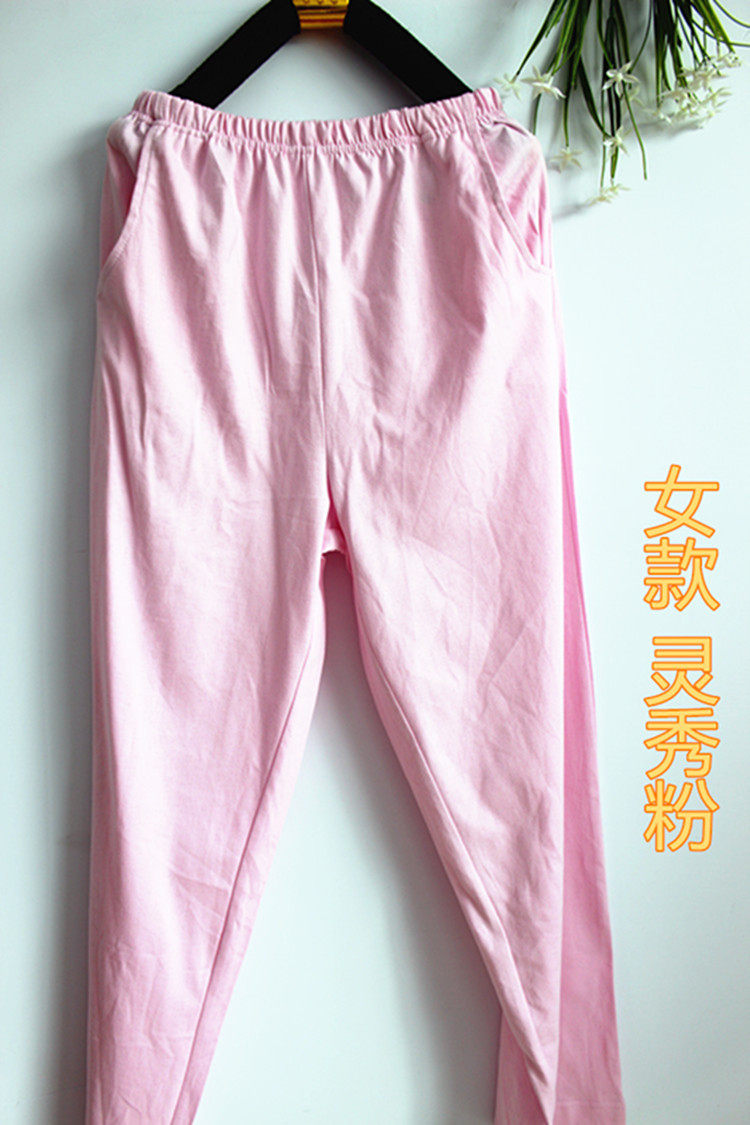 Pantalon pyjama jeunesse - Ref 722170 Image 26