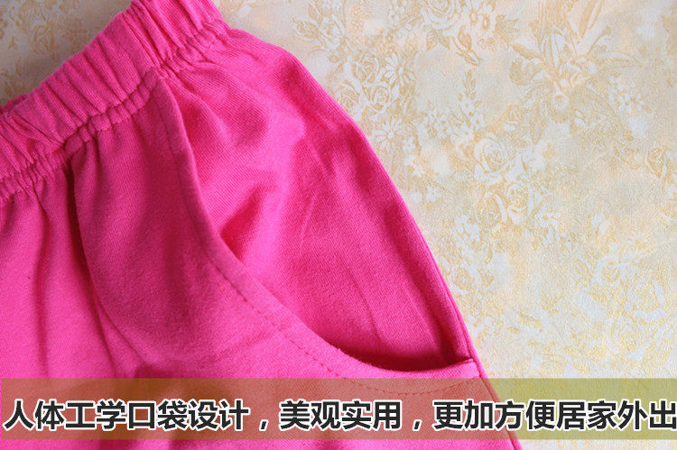 Pantalon pyjama jeunesse - Ref 722170 Image 21