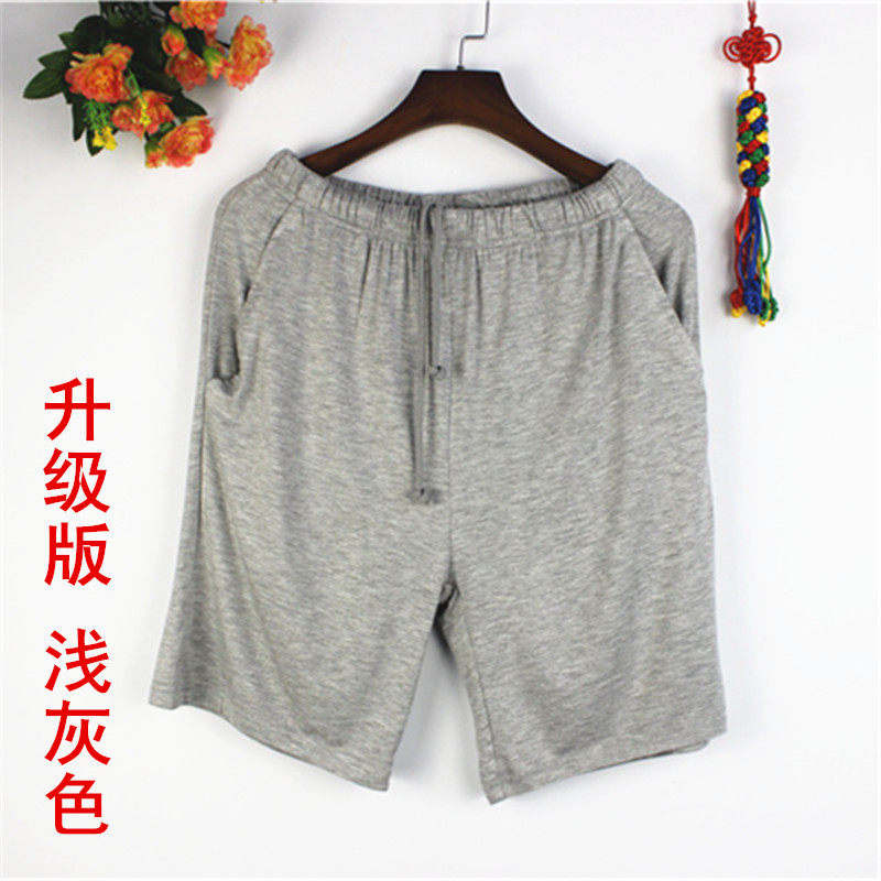 Pantalon pyjama jeunesse - Ref 717471 Image 24