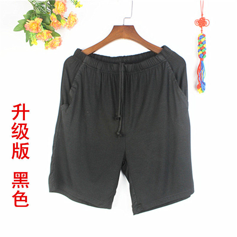 Pantalon pyjama jeunesse - Ref 717471 Image 23