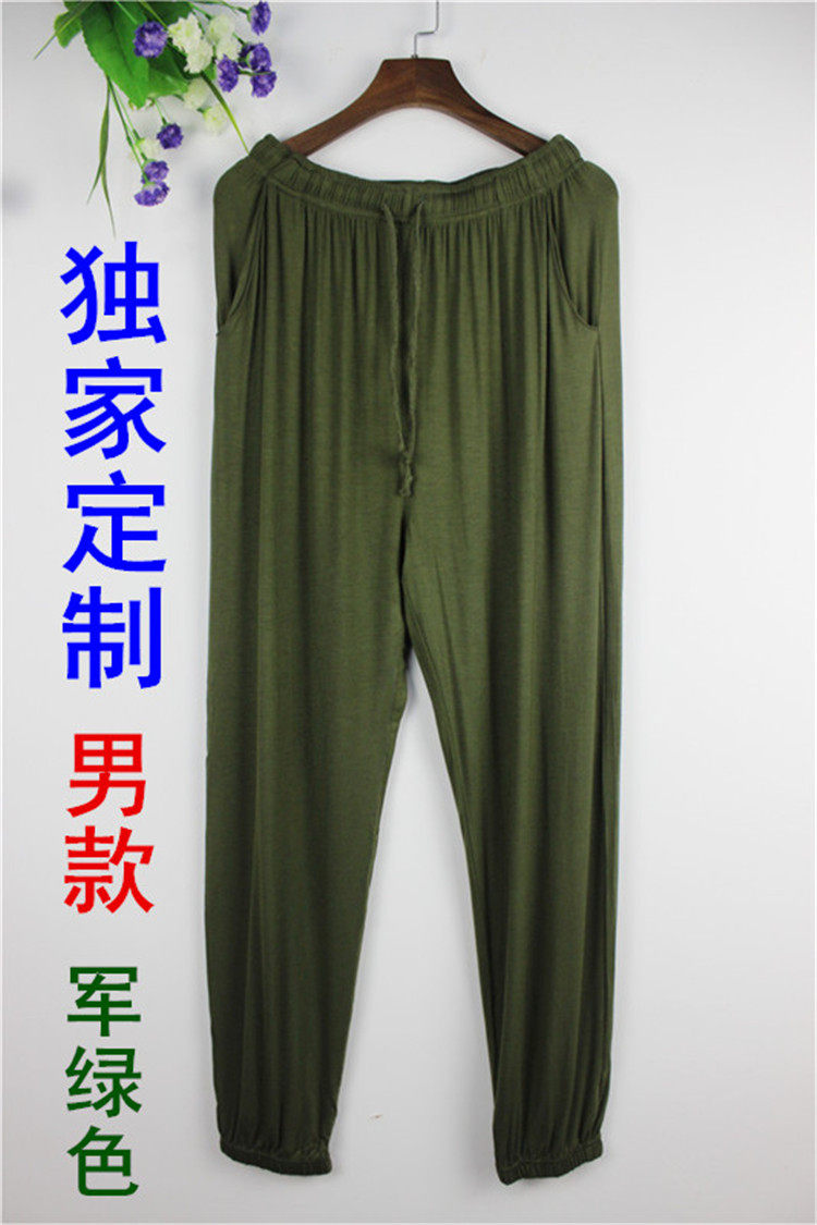 Pantalon pyjama jeunesse - Ref 717045 Image 22