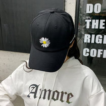  Cap female power Zhilong with the same small daisy hat net red ins tide brand small flower baseball cap Korean version white