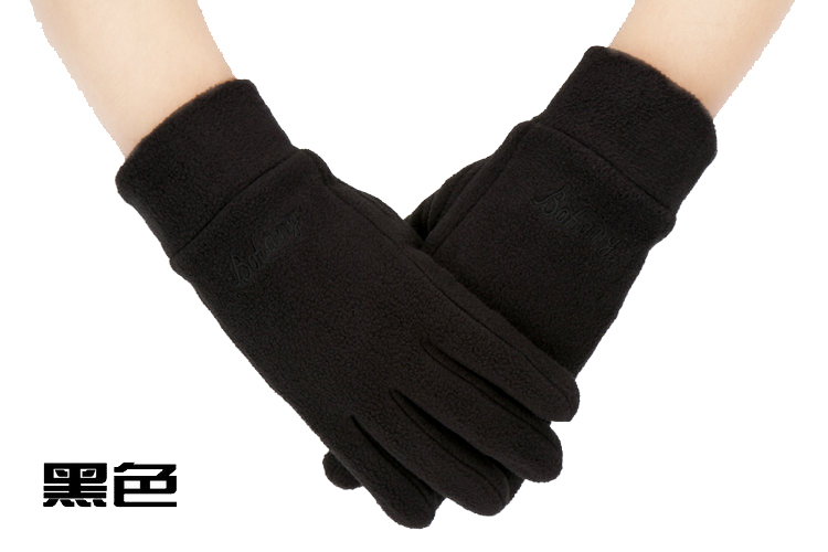 Gants pour homme - Ref 2781336 Image 13