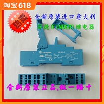 Direct shot Italian Finder relay base 95 55 3 brand new original quality assurance