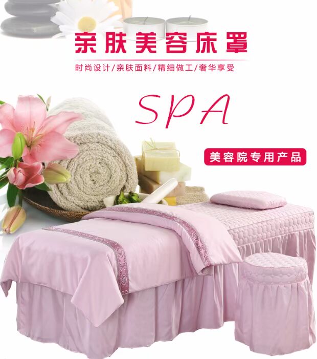 Hàn Quốc tinh khiết da bông denim bedspread vẻ đẹp thẩm mỹ viện dành riêng SPA bảng massage custom-made hồng - Trang bị tấm khăn trải giường spa