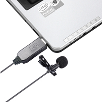 Enyang computer network class live microphone USB recording microphone collar microphone high quality USB microphone